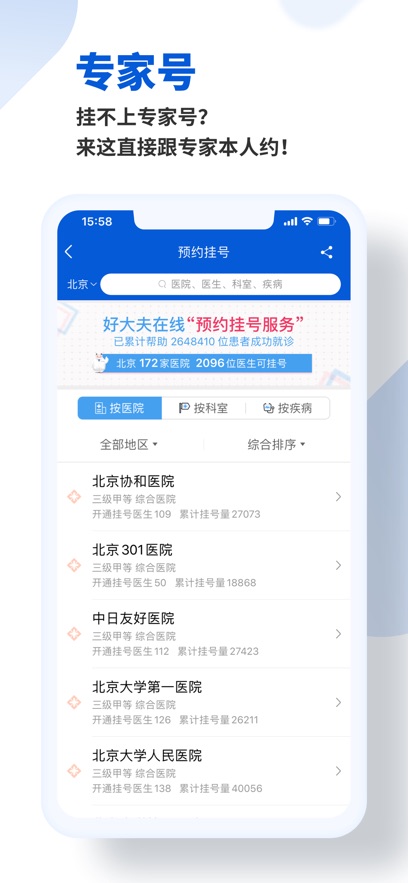 ôv8.9.4 ֻ
