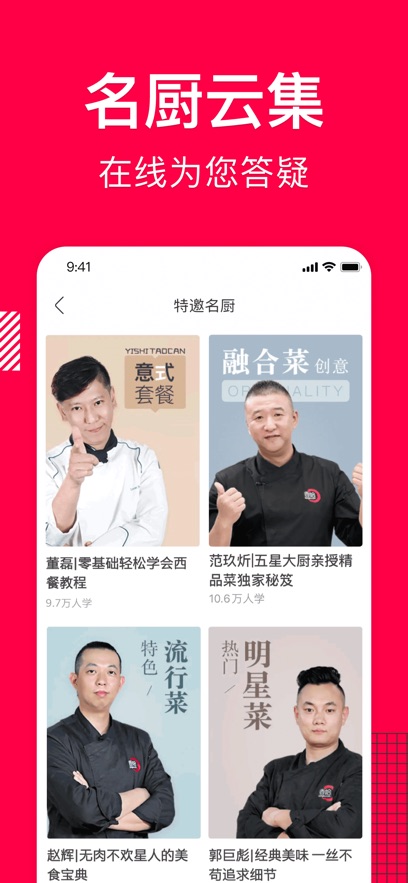 appٷv10.2.6 ֻ