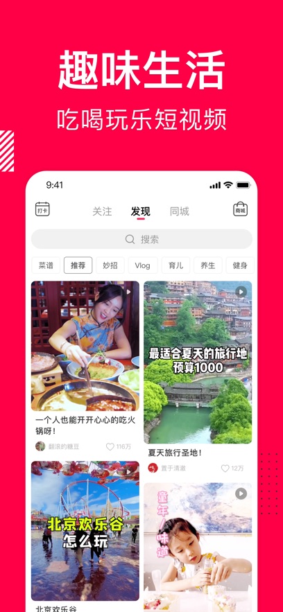 appٷv10.2.6 ֻ