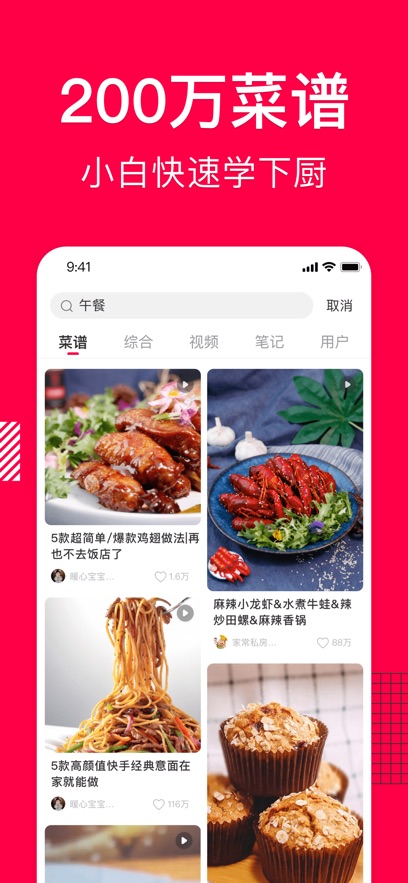 appٷv10.2.6 ֻ