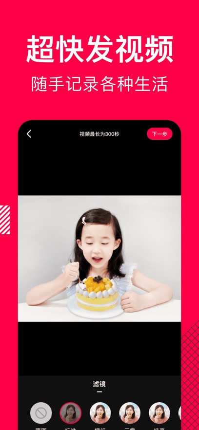 appٷv10.2.6 ֻ