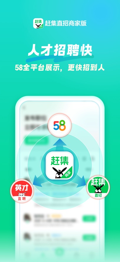 ϼֱ̼ҰAPPv7.49.1 ֻ