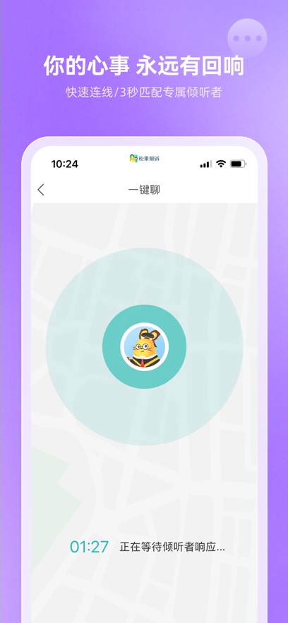 ɹ߹ٷv12.2.5.9 ֻ