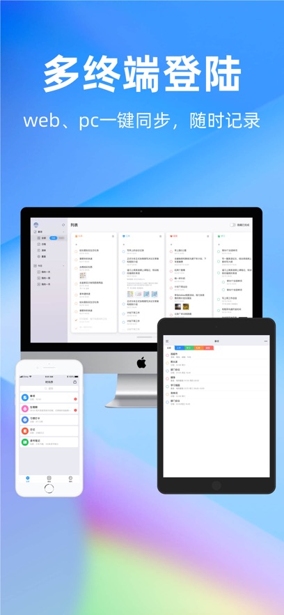 ʱappٷv4.18.1 ֻ