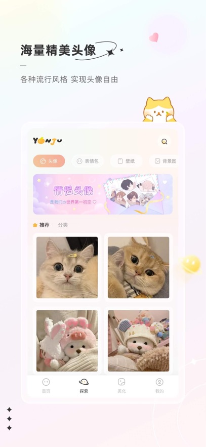 ٹٷv1.1.5 °