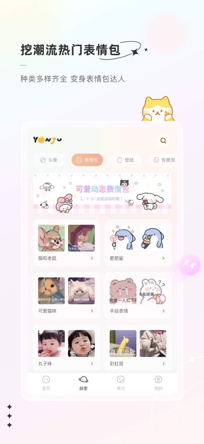 ٹٷv1.1.5 °