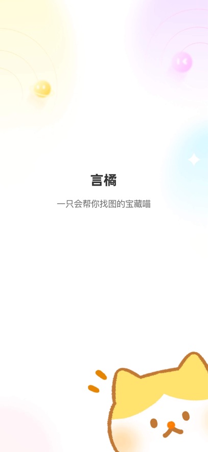 ٹٷv1.1.5 °