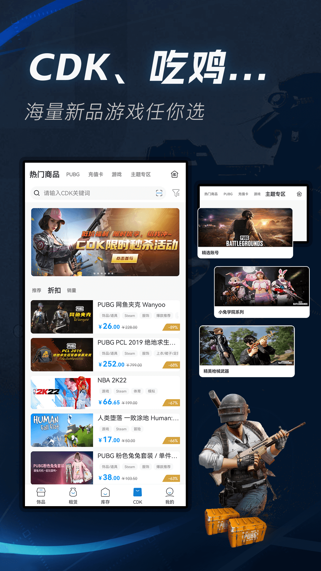 igxeٷv4.6.9 ֻ