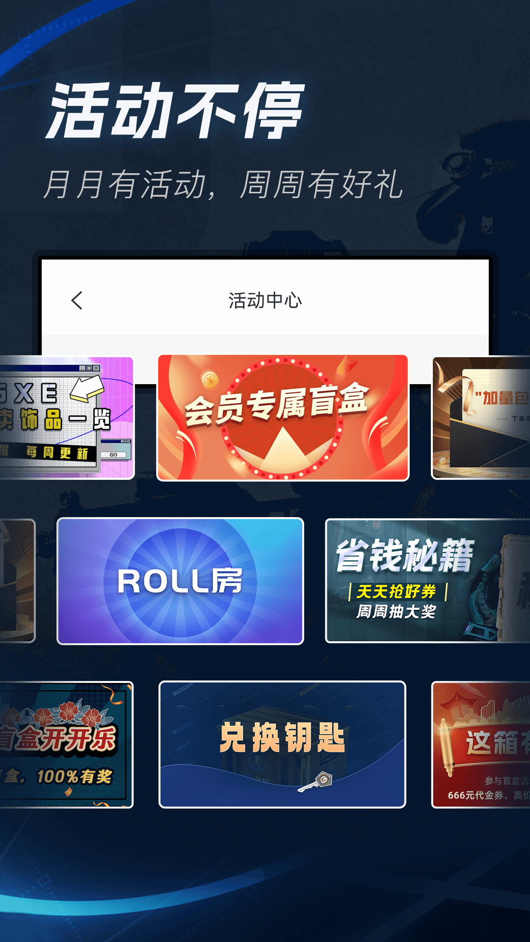igxeٷv4.6.9 ֻ