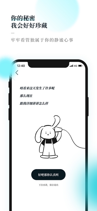 mooռv4.3.1 °