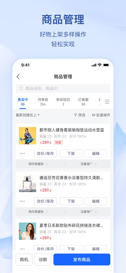 appv11.3.0 ֻ