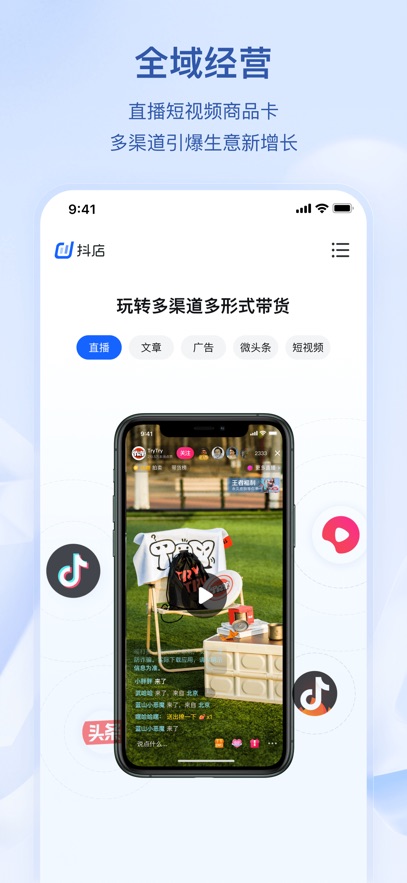 appv11.3.0 ֻ