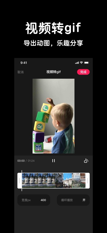 һ¼Ĺٷv1.9.8 ׿