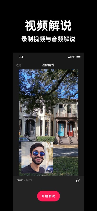 һ¼Ĺٷv1.9.8 ׿