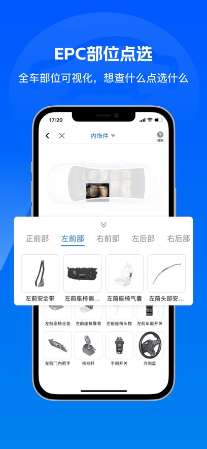 ޱذװv5.39.2 °