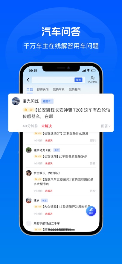 ޱذװv5.39.2 °