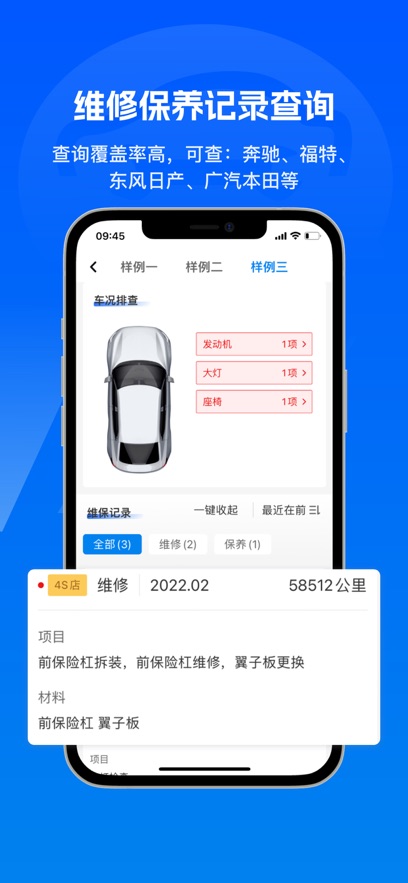 ޱذװv5.39.2 °
