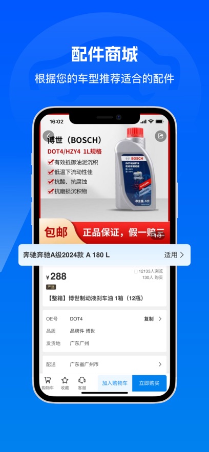 ޱذװv5.39.2 °