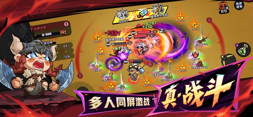 Ӣֻ֮v3.0.26 ٷ