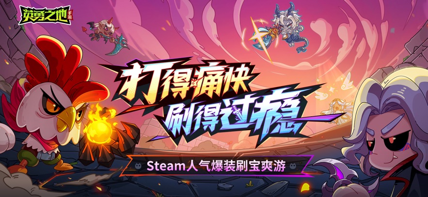 Ӣֻ֮v3.0.26 ٷ