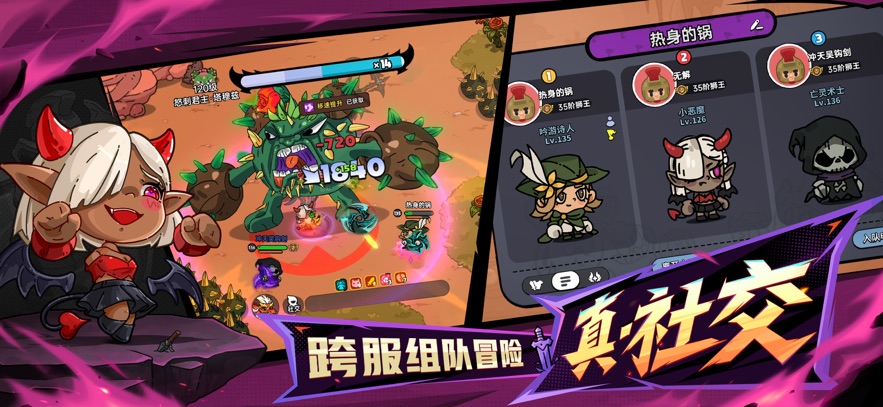 Ӣֻ֮v3.0.26 ٷ