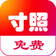 һ֤v5.7.0 ׿
