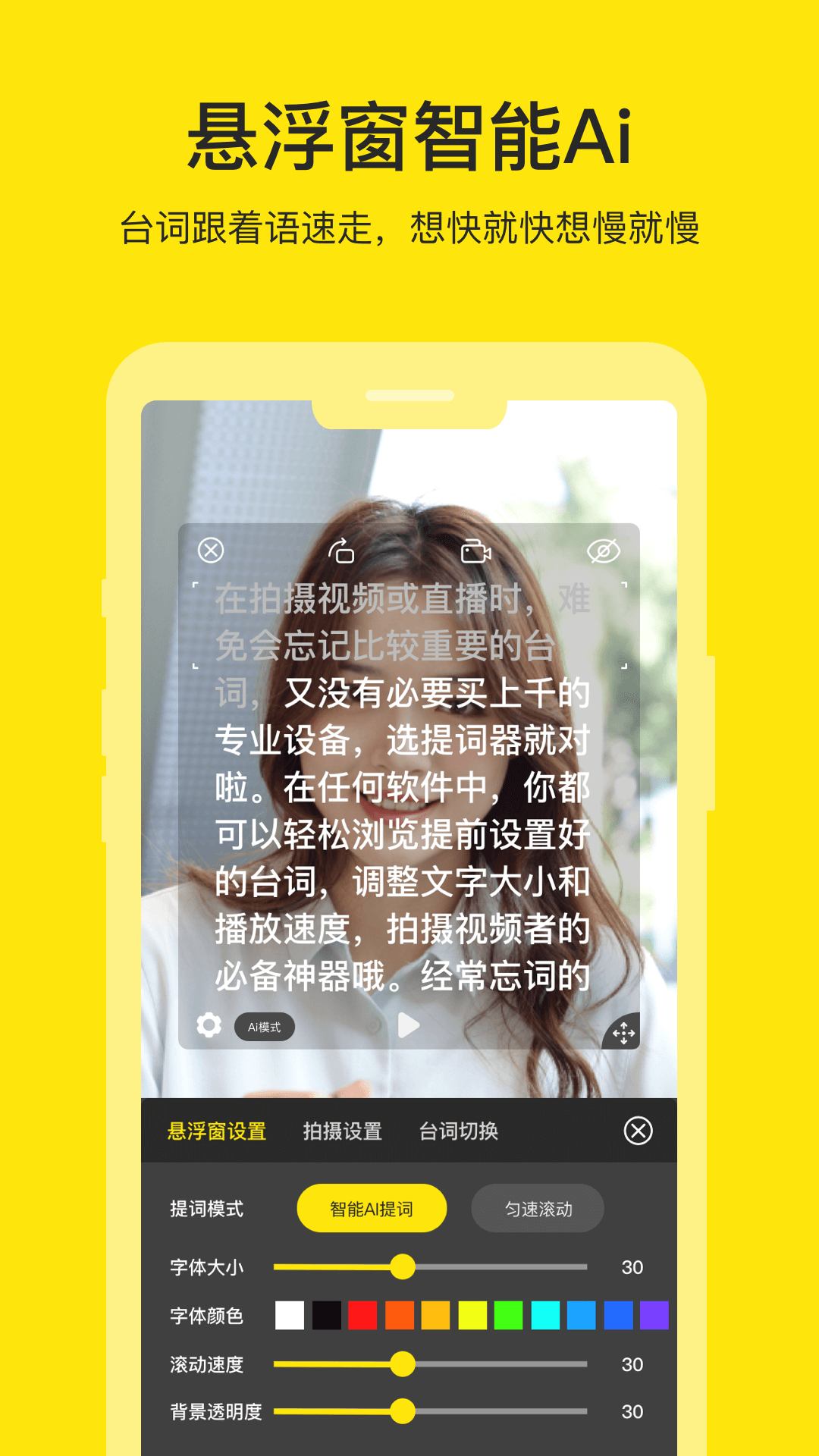 ʦv3.2.0 ٷ