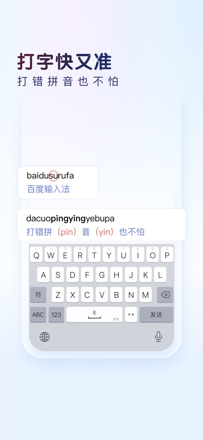 ٶ뷨ٷv12.9.4.8 ׿