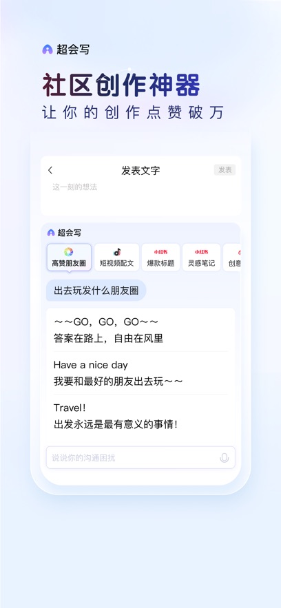 ٶ뷨ٷv12.9.4.8 ׿