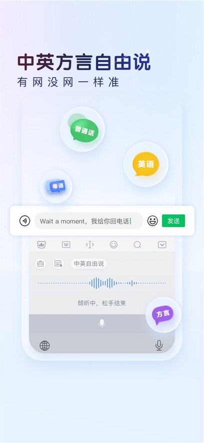 ٶ뷨ٷv12.9.4.8 ׿