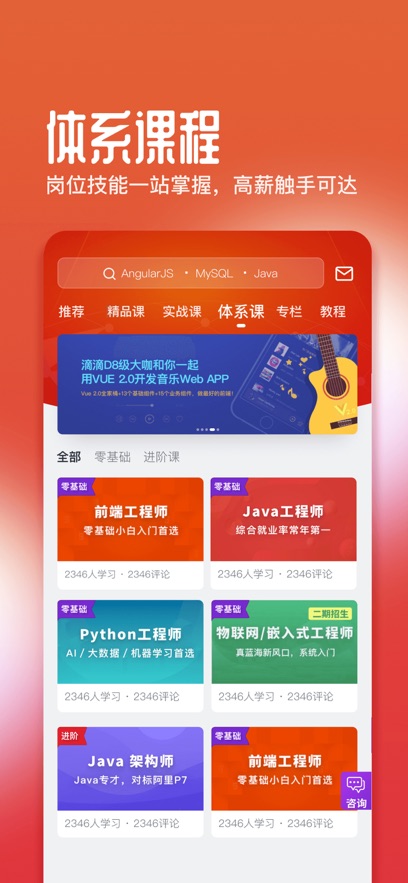 Ľappv8.6.6 ֻ