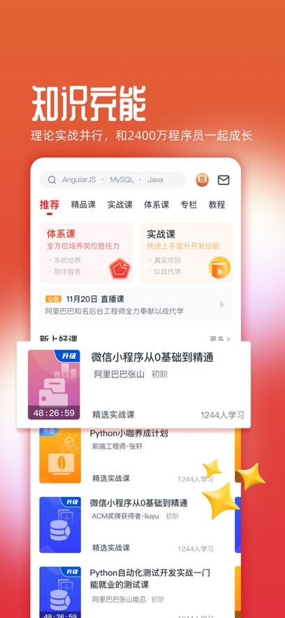 Ľappv8.6.6 ֻ