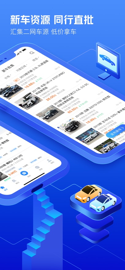 300רҵ氲װv3.2.9.0 °