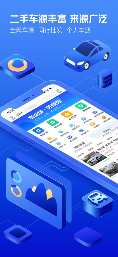 300רҵ氲װv3.2.9.0 °