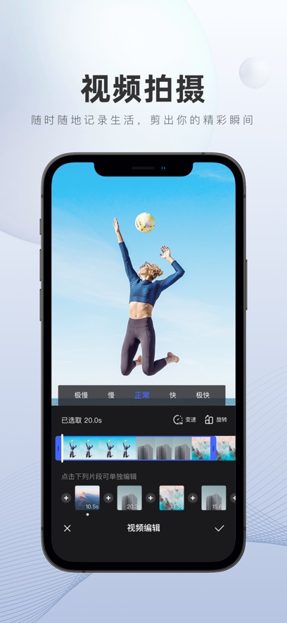 ټҺappv5.88.0.0 °