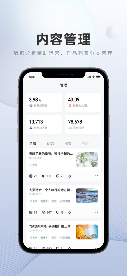 ټҺappv5.88.0.0 °