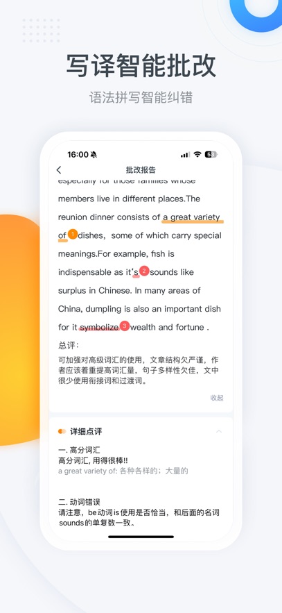 ۱appv3.6.0.4 ֻ