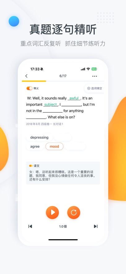 ۱appv3.6.0.4 ֻ