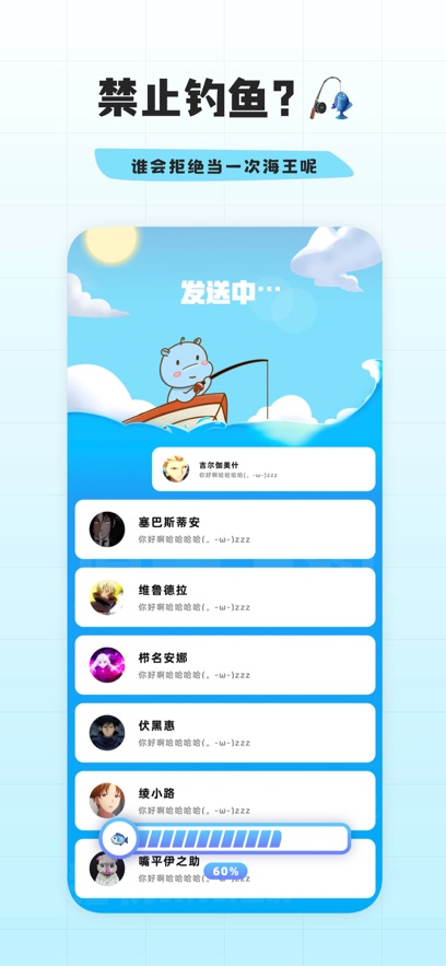 ʶٷv2.9.1.1 °