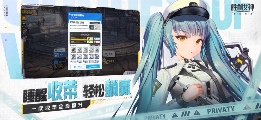 ʤŮµϣʽv2.11.1 ٷ