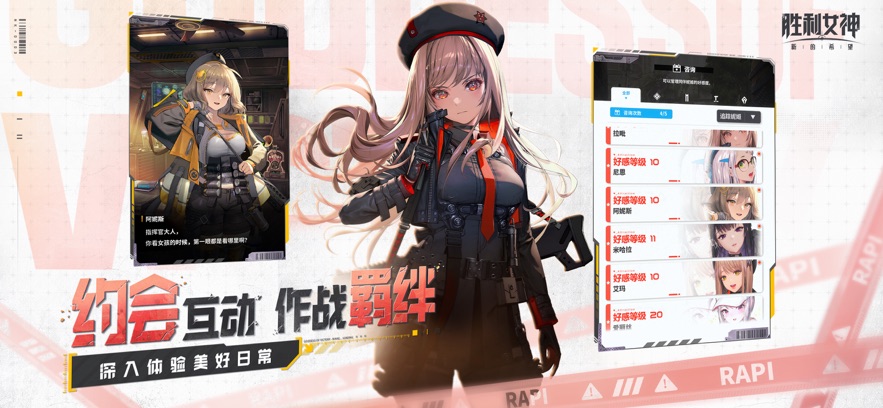 ʤŮµϣʽv2.11.1 ٷ