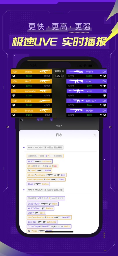 5eplayֻٷv6.6.3 °