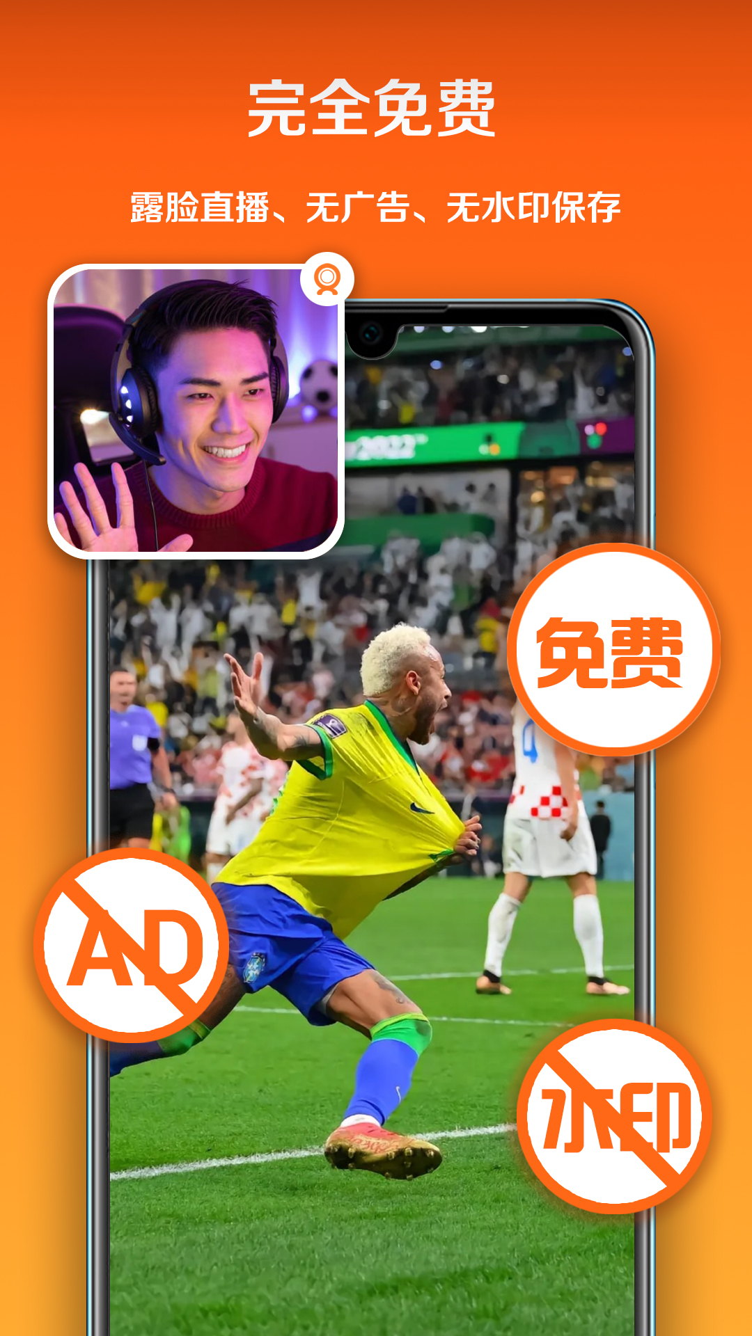 С¼appٷv3.1.7.0 ׿