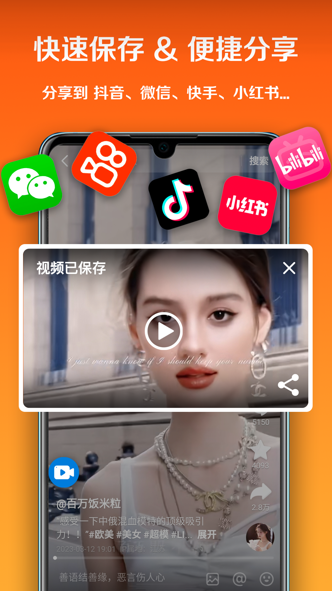 С¼appٷv3.1.7.0 ׿