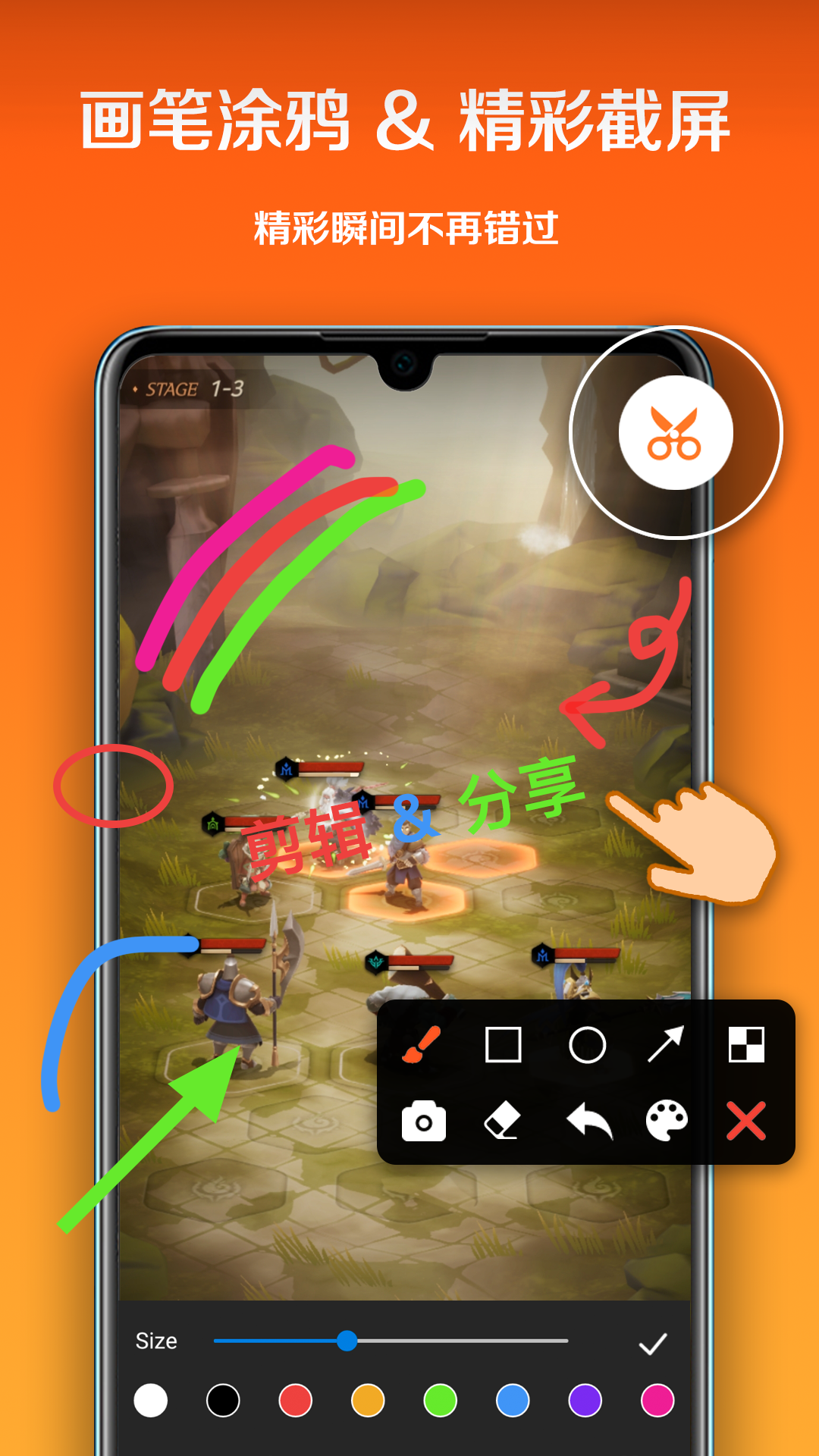 С¼appٷv3.1.7.0 ׿