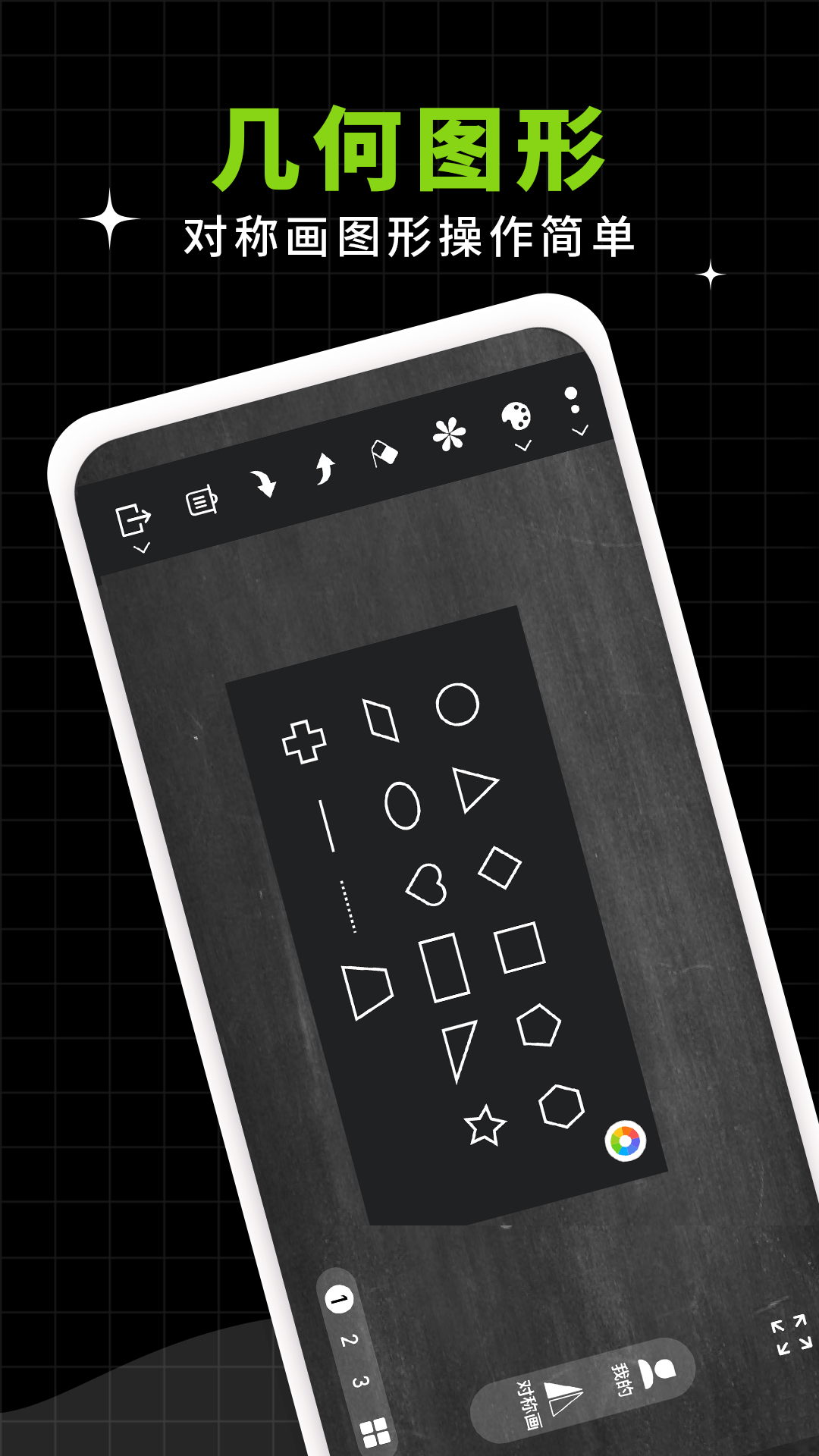 С׺ڰappv1.0.7 ׿
