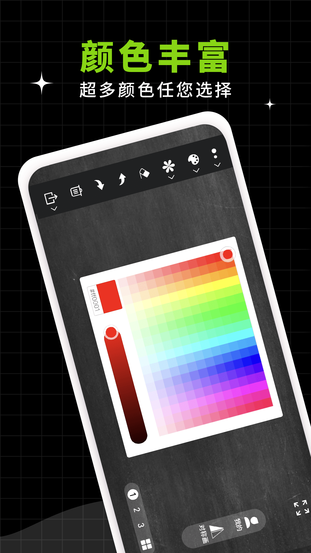 С׺ڰappv1.0.7 ׿