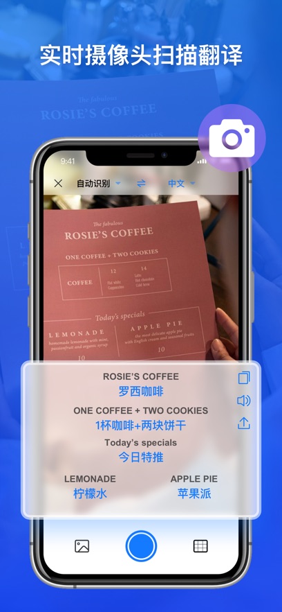 С׷Ѱv1.6.6 °