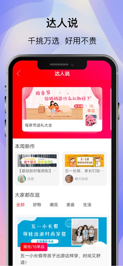 С׹appv3.4.14 °