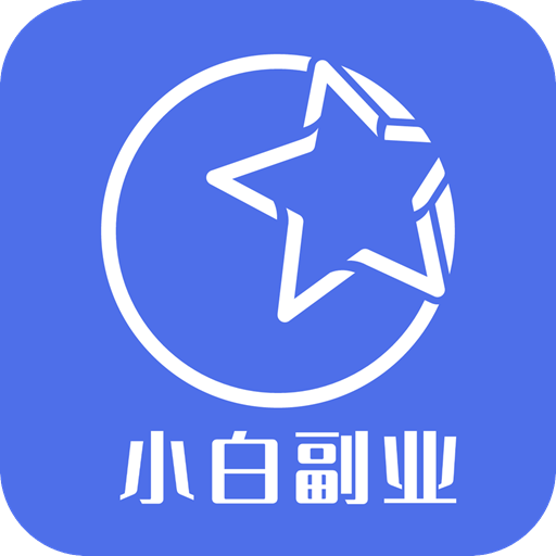С׸ҵѵӪv1.0.4 °